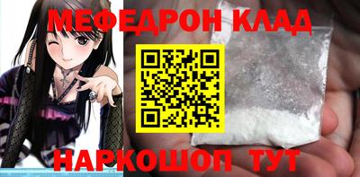 ECSTASY Бийск