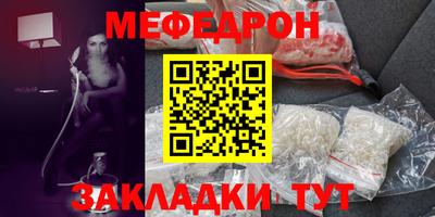 кокаин колумбия Берёзовский