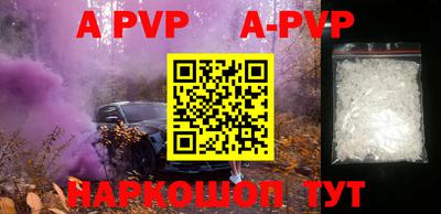 кокаин колумбия Берёзовский