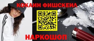 кокаин колумбия Берёзовский
