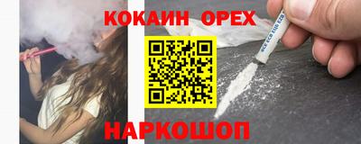 mdma Беслан