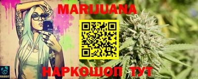 ECSTASY Бийск