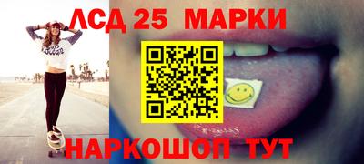 каннабис Конаково