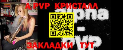 кокаин колумбия Берёзовский