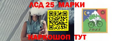 mdma Беслан
