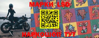 mdma Беслан