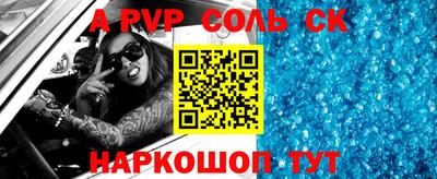 кокаин колумбия Берёзовский