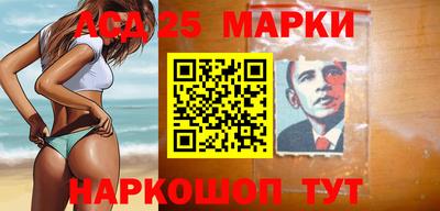кокаин колумбия Берёзовский