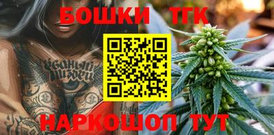 mdma Беслан