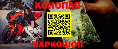 mdma Беслан