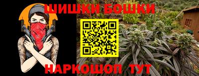 mdma Беслан