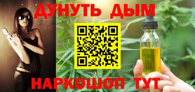 кокаин колумбия Берёзовский