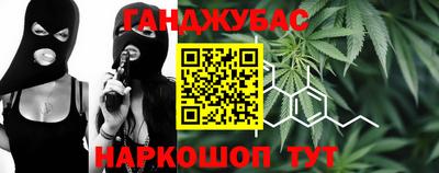 mdma Беслан