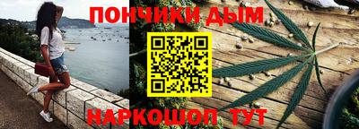 mdma Беслан