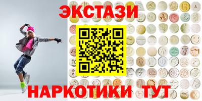 кокаин колумбия Берёзовский