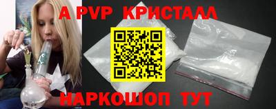mdma Беслан