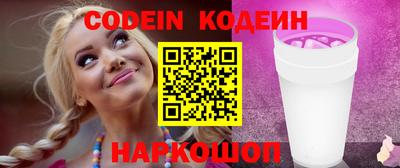 кокаин колумбия Берёзовский