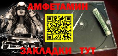 ECSTASY Бийск