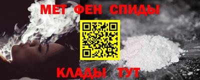 ECSTASY Бийск