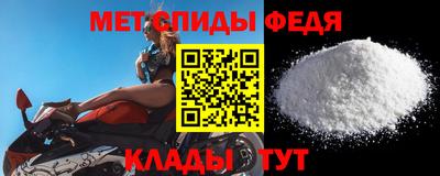 mdma Беслан