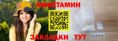 ECSTASY Бийск