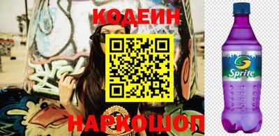кокаин колумбия Берёзовский