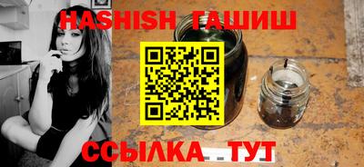 mdma Беслан