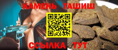 ECSTASY Бийск