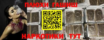 mdma Беслан