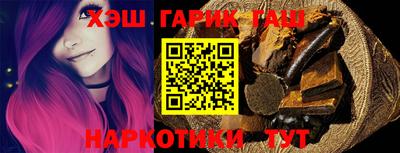 mdma Беслан