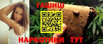 ECSTASY Бийск