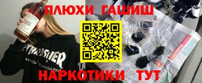 mdma Беслан