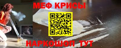 mdma Беслан