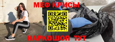mdma Беслан